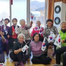 차1리 경로당 이미지