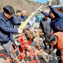 백운농협성수지점 이미지