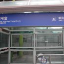 월곡근린공원2 이미지