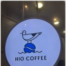 하이오커피아시아선수촌점
