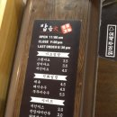 밥은(화) 이미지