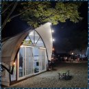 경주힐링캠프 | 경주캠핑장 자연과 역사 속에서 마음의 휴식, 경주힐링캠프 후기