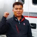 삼원종합안전 이미지