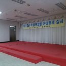 금오농협 이미지