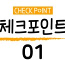 (주)오창물산 이미지