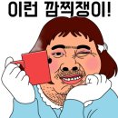 G1808 이미지