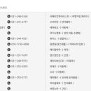 에이메디팜 이미지