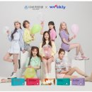 다비치안경(가오동 홈플러스앞점) 이미지