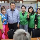 신세계아파트경로당 이미지