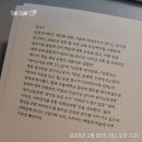 인공지능은 나의 읽기-쓰기를 어떻게 바꿀까 이미지