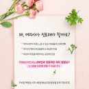 연세더블유산부인과의원 이미지