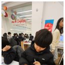 동수원중학교 | 매탄동영어학원 일대일 수업으로 기초 탄탄하게 만들어줘요 :)