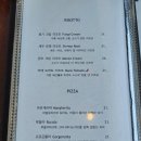 파라디조 이미지