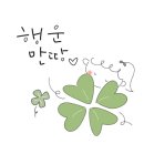 식물하나담다 이미지