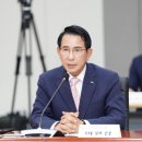 현대청정에너지 충청투데이