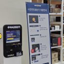 산단약국 이미지