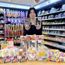 칠성관광㈜ 이미지