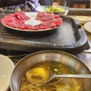 완사진남식육식당 이미지