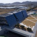 도립미술관 이미지