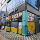 보용만두평택고덕점 이미지