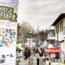 골목시장 이미지