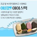 알뜰장터 이미지