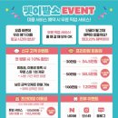 고려 애견 미용실 이미지