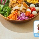 샐러드ME 이미지