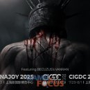 이서시스템 이미지