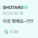 한사랑식당 이미지