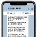 지비에스 이미지