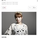 미스에스 강민희, 산이와 손잡고 22일 컴백 이미지