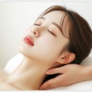 기노에스테틱