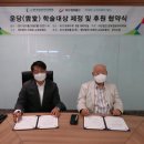현 정보통신 이미지