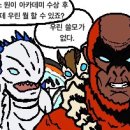 원아카데미 이미지