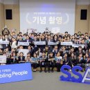 주식회사 드림정보전산 삼성 뉴스룸