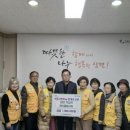 대한적십자사 이미지