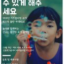 바디블라썸아트센터