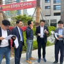 일원유통 이미지