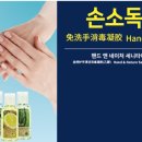 네이처리퍼블릭성남