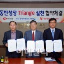 (주)동양식품 이미지