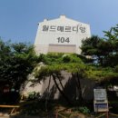 시화화성아파트 이미지