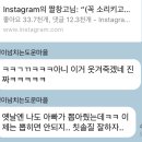 파리바게뜨 신만덕점 이미지