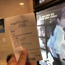 자연드림 시네마 이미지