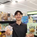 CU우리 이미지