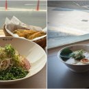 송정식당 이미지