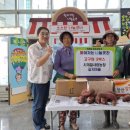 거창농장 이미지