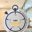 씨유 김포풍무봄점 | [풍무동탈모] 풍무동두피관리 닥터모락 김포풍무점 남편과 일요일 힐링 데이트