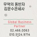 에이치앤알(HnR) 이미지