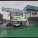 대덕주유소 이미지